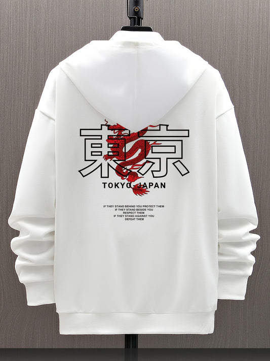 Tokyo Print Hoodie, Cool Hoodies For Men, Men's Casual Graphic Design Hooded Sweatshirt Streetwear For Winter Fall, As Gifts